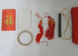How to Make a Simple Red Envelope Lantern