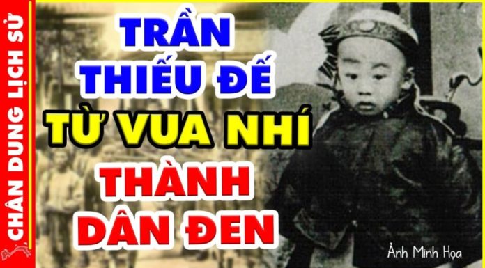 2-Year-Old King Ascends: Dethroned by His Own Grandfather 2 Years Later