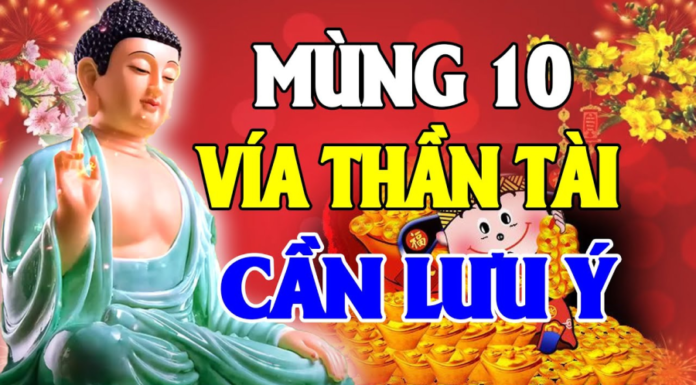 Taboos on the Day of God of Wealth to Maintain Prosperity, Ensuring Wealth for the Entire Year