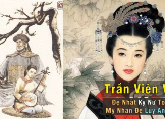 The Most Beautiful Courtesan in History Causes Two Emperors to Lose Their Empires