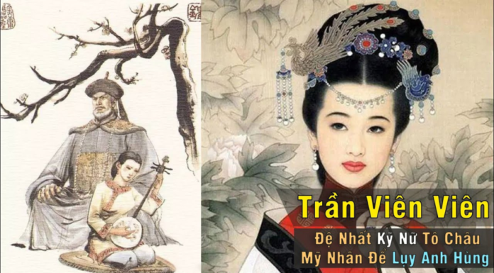 The Most Beautiful Courtesan in History Causes Two Emperors to Lose Their Empires