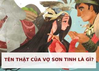 Real name of Son Tinh’s wife – What is it? It’s not Mị Nương as many people think.