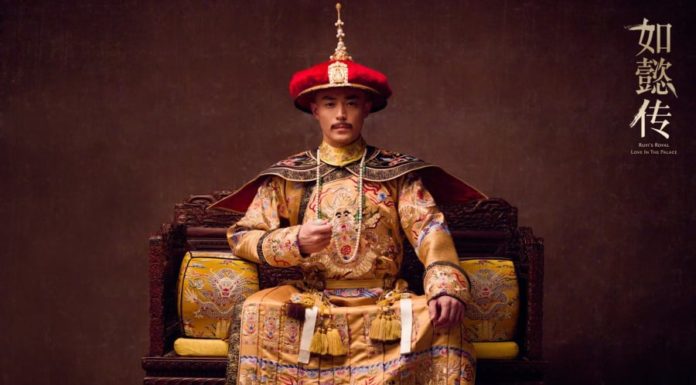 The Emperor Càn Long and the Tale of Rewarding Two Skillful Generals: A Desired Gift and an Unexpected Outcome