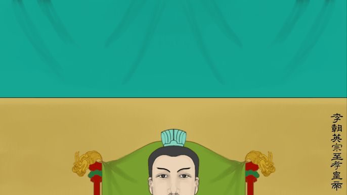 A 2-year-old king ascends the throne: Embarking on a journey across the East Sea, constructing the nation’s vital international trading port