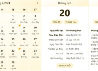 The most accurate time and lunar calendar on February 20th, 2024