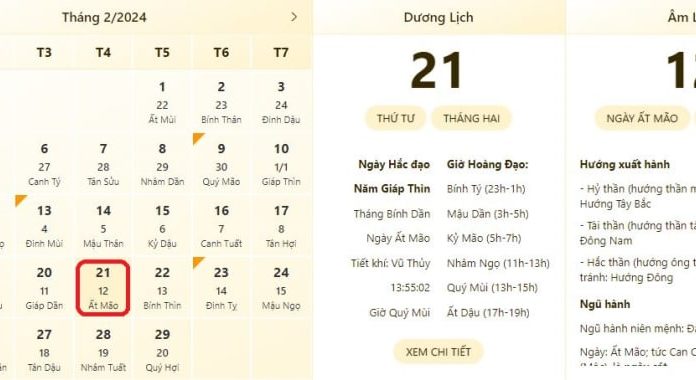 Check the most accurate good and bad hours on February 21, 2024, and view the lunar calendar for February 21, 2024.