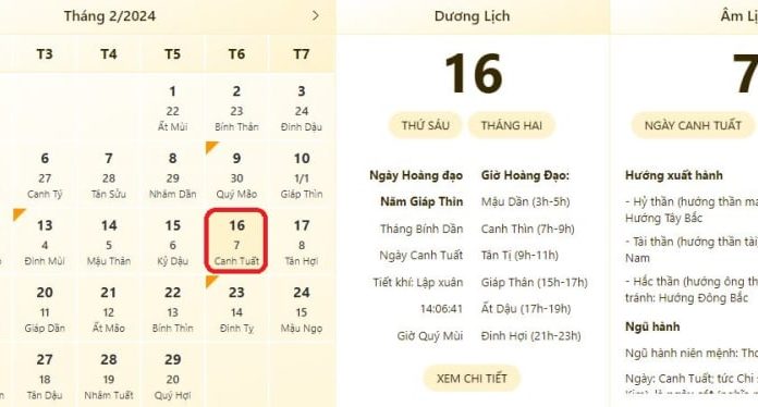 Best and most accurate time and lunar calendar for 16/2/2024