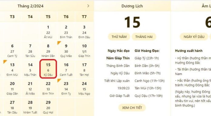 The most accurate and reliable time and lunar calendar for February 15, 2024