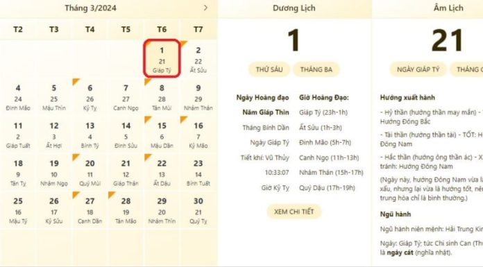 Check the most accurate and reliable time on 1/3/2024, view the lunar calendar on 1/3/2024