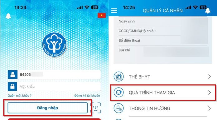 Save time by learning how to check your social insurance registration process on VssID effortlessly