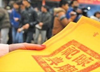 The Significance and Considerations of Attending the Trần Temple Opening Ceremony: Hanging the Trần Temple Seal for Wealth and Fortune