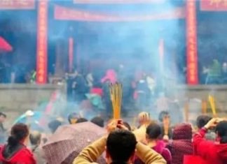 “Don’t borrow these 3 things, borrowing will shatter them”, what are these 3 things?