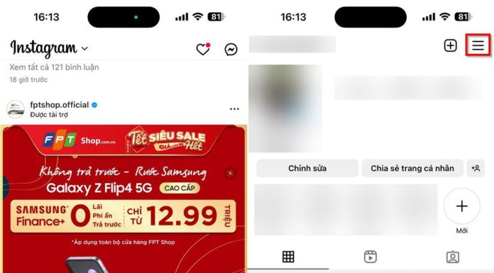 How to easily display hidden posts on Instagram that not everyone knows