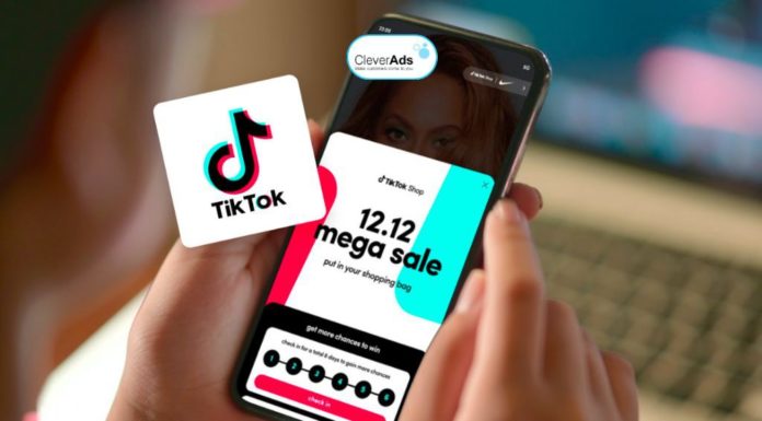 What does the TikTok Shop policy include? How does TikTok Shop operate?