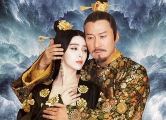 What is the one thing that makes Queen Duong Quy Phi favored by the king despite her “smelly” body?