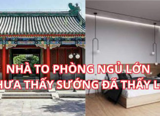 The ancient admonition “Richness does not come from a big house nor does it lie in fancy bedrooms,” why? Many people will regretfully understand