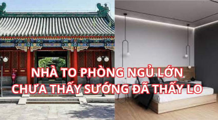 The ancient admonition “Richness does not come from a big house nor does it lie in fancy bedrooms,” why? Many people will regretfully understand