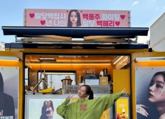 Hyeri prioritizes 3 essential items but always impresses with expert mix&match