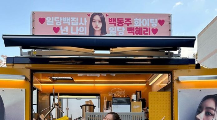 Hyeri prioritizes 3 essential items but always scores high with expert mix&match