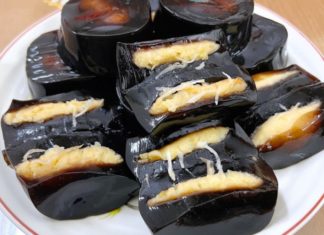 A Simple, Yet Delicious Black Bean Jelly Treat: An Easy, Creamy, and Refreshing Dessert
