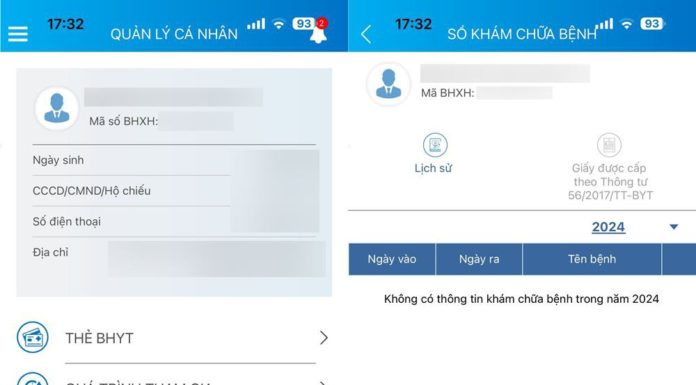 Save time and track your medical treatment history easily on VssID