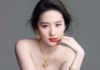 The secrets behind Liu Yifei’s smooth and youthful skin