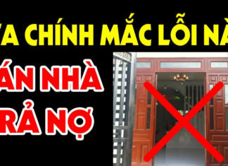 The folk saying goes: ‘Three doors to enter, but no windows in four places’, what does it mean?