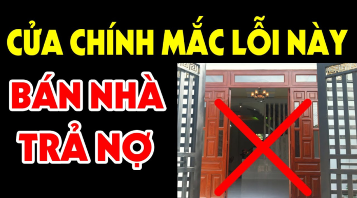 The folk saying goes: ‘Three doors to enter, but no windows in four places’, what does it mean?