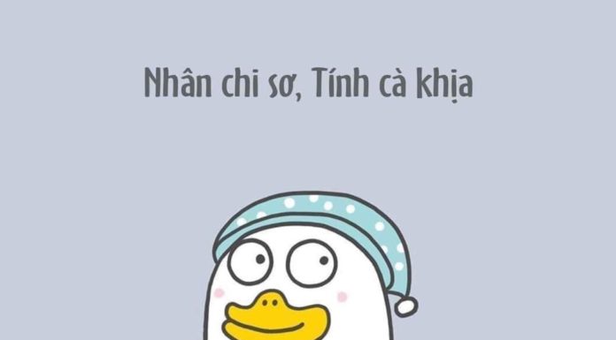 Funny and Hilarious Statuses and Deeply Sarcastic Ex-Boyfriend Statuses to Post on Facebook That Are Totally Cool