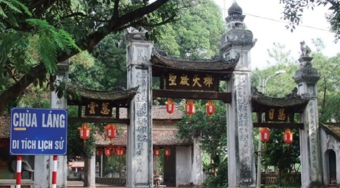 Temple Lang Pagoda, Hanoi Welcomes You in March