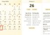 Auspicious and Inauspicious Hours for March 26, 2024: A Comprehensive Guide