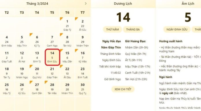 The Most Accurate Time and Lunar Calendar on March 14th, 2024