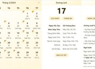 The most accurate time and lunar calendar for March 17, 2024
