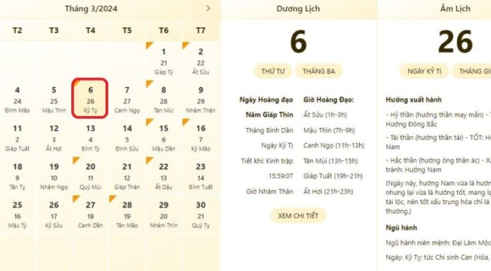 The most accurate and precise time and lunar calendar for March 6, 2024