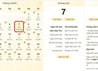 The most accurate and reliable time and lunar calendar on March 7, 2024