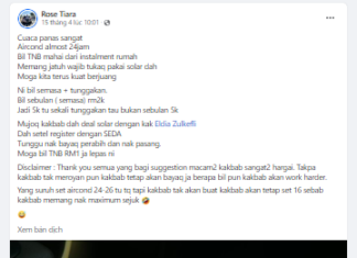 Air Conditioning Blunders: How to Avoid a Hefty $1,100 Monthly Electricity Bill