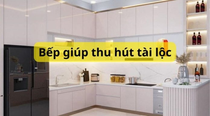 The ancients told us: The size of the kitchen doesn’t matter, but remember that without these things the family will be rich and prosperous