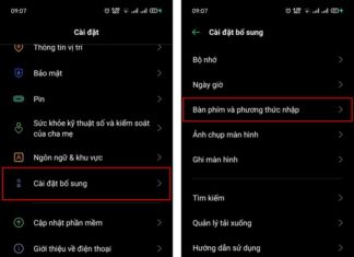 The Latest Keyboard Setup Guide for 2024, Applicable to Both Android and iPhones