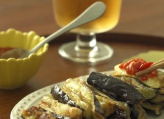 The Golden Crispy Eggplant: A Symphony of Flavors