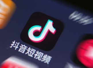 How to Find Facebook Via TikTok: Easy As Pie In a ‘Lightning-Fast’ 2-Step Process!