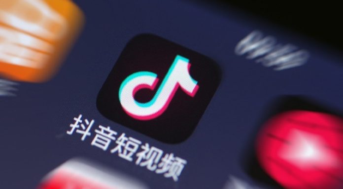 How to Find Facebook Via TikTok: Easy As Pie In a ‘Lightning-Fast’ 2-Step Process!