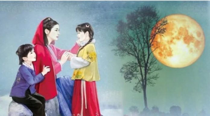 The fifteenth day of the lunar month makes men famous, the first day of the month blesses women