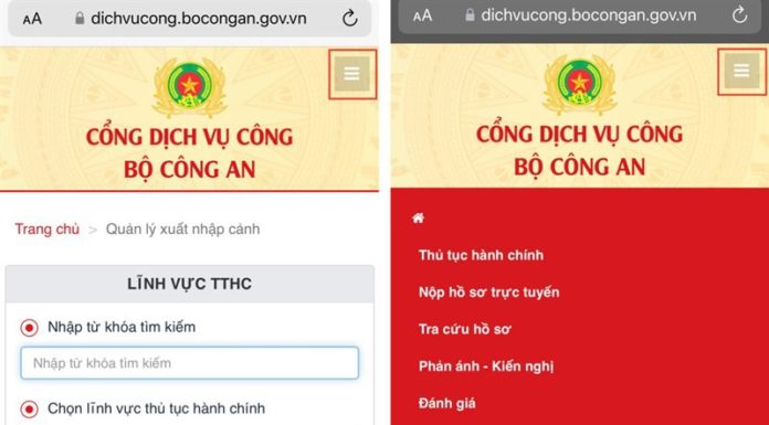 Online Passport Application via Mobile, Desktop, and Home Delivery