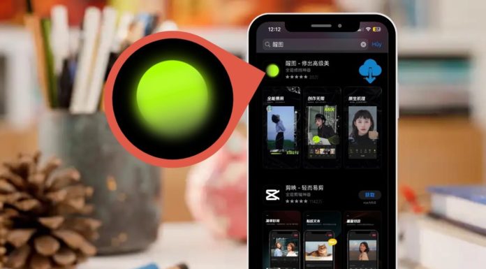 Unable to download Xingtu app on iPhone: Specific causes and how to fix