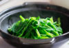 Boiling Vegetables to Remove Toxins and Residual Chemicals: Tips for Enjoying Fresh, Safe Greens