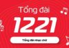 Unlock the Secrets: Preview Viettel’s Ringback Tones for Free Before Purchase
