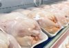 5 Signs of Chicken You Should Never Buy, No Matter How Cheap