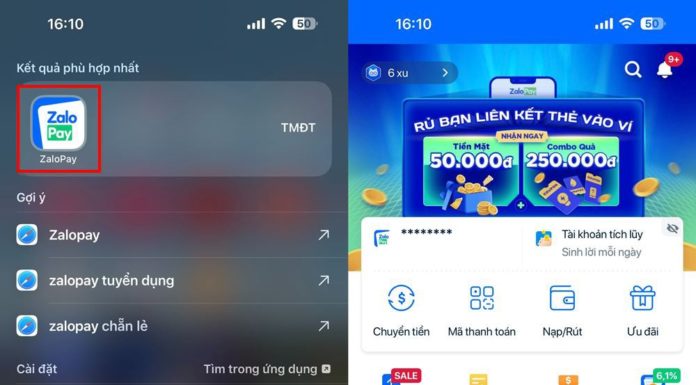 QR Code Payment: A Convenient and Fast Way to Receive Money