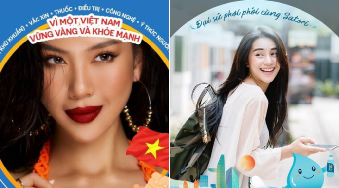 Unleash the Power of Your 2024 Facebook Profile: Craft an Engaging Picture Frame with Ease