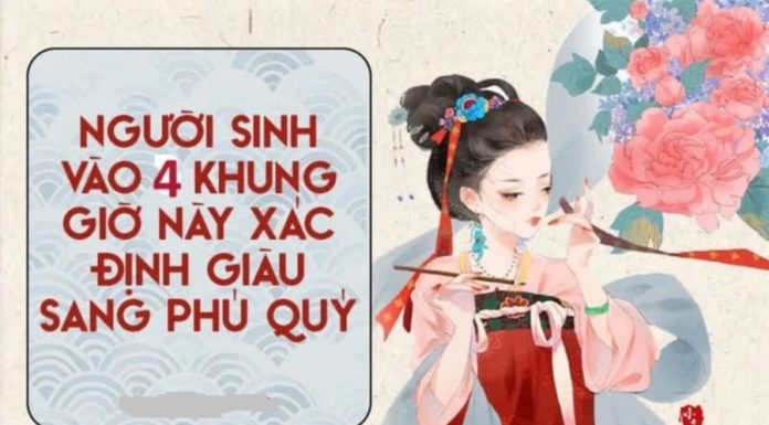 The Four Propitious Birth Hours: Unveiling the Secrets of Future Beauty and Wealth